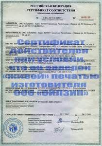 Насос поршневой буровой, Исполнения: НБ32.05 (НБ32.06, НБ32.11, НБ32.12), НБ50.05 (НБ50.06, НБ50.11, НБ50.12) в Беларуси