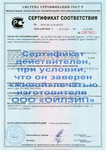 Купить Блок гидравлический НБ32.02.000. Вид снизу.