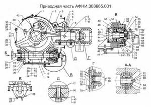 Запчасти для Насос буровой НБ-32 (50)