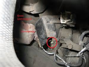 Купить TAIL DOOR WINDOW REGULATOR AND LOCK ASSBMBLY
