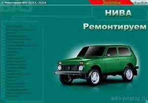 Система зажигания (E) в Беларуси