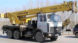 ЦИЛИНДР Ц-032.025.00.000 для КС-5576Б