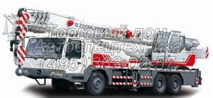 Купить БАК МАСЛЕНЫЙ В СБОРЕ КС-5576А.208.00.000-01