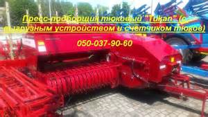 Купить Лифтер левый ПСП-10М.01.03.000Б