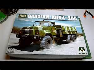 Кран разобщительный и головки соединительные для КрАЗ 260