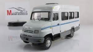 Запчасти для ЗИЛ-3250