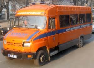 Запчасти для ЗИЛ-3250