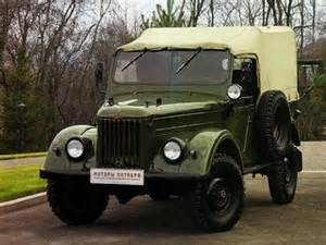 Привод выключения сцепления для ГАЗ-69