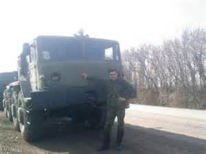 Купить Привод управления коробкой отбора мощности