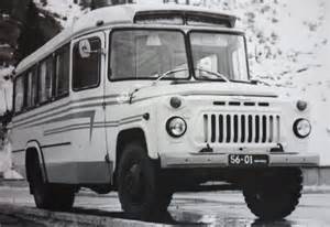 Запчасти для КАВЗ 685