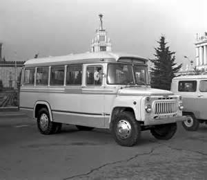 Генератор для КАВЗ 685