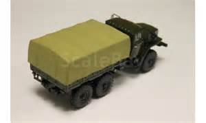 Запчасти для УРАЛ-4320-31