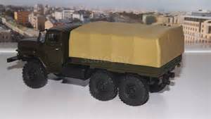 Запчасти для УРАЛ-4320-31