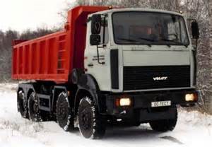 Насос опрокидывающего механизма 79092-5004010 для МЗКТ-65158