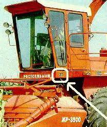 Запчасти для Дон 1200Б