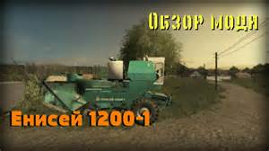 Гидроцилиндр управляемых колес ГА 25000 для Енисей 1200