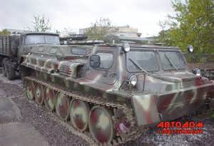 Гусеница движителя для ГАЗ-71