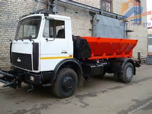 Плужок зачистной для КО-806
