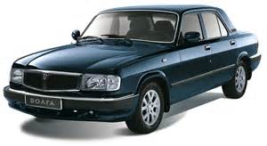 Запчасти для ГАЗ-3110