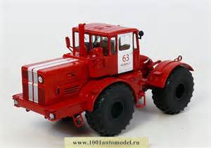 Запчасти для К-701