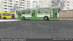 Запчасти для ЛиАЗ 5256