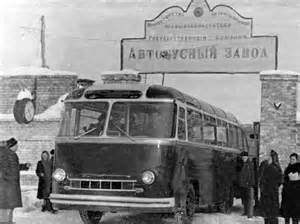 Стартер для ЛАЗ 695Б
