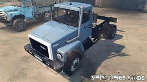 Цилиндр главный привода сцепления для ГАЗ-3306