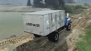 Запчасти для ГАЗ-3306