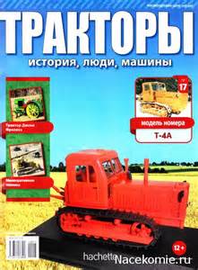 Установка двигателя в Беларуси