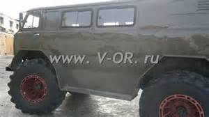 Запчасти для ВАЗ-2120