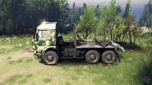 Запчасти для КамАЗ-6520