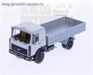 Купить Установка электрических сигналов