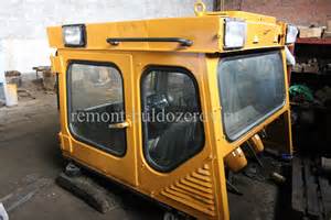 Запчасти для Т-330