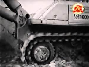 Запчасти для Т-330