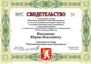 Корпус СМД-17,-17Н.01,-17Н.02,-17Н.03,-17Н.04,-18,-18Н.01,-18Н.02,-18Н.03,-18Н.04 для 17...-18 (1998 г. Москва)