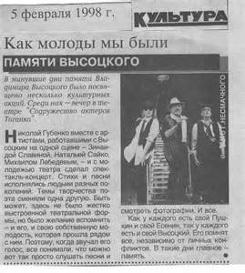Крышка картера нижняя СМД-17,-17Н.01,-17Н.02,-17Н.03,-17Н.04,-18,-18Н.01,-18Н.02,-18Н.03,-18Н.04 в Беларуси