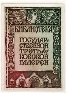 Сапун СМД-17,-17Н.01,-17Н.02,-17Н.03,-17Н.04,-18,-18Н.01,-18Н.02,-18Н.03,-18Н.04 для 17...-18 (1998 г. Москва)