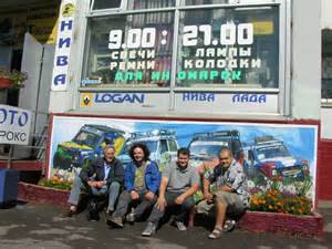 Колпак головки цилиндров СМД-31, -31А, -31.01, 31Б.04 в Беларуси