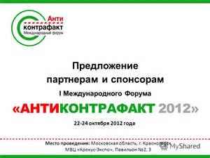 Купить Установка счетчика моточасов СМД-31, -31А, -31.01, 31Б.04