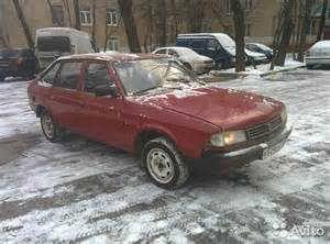 Запчасти для 31 (1998 г. Москва)