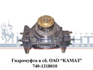 Головка цилиндра для 7403.10-260 (Евро 0)