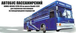 Купить Насос рулевого механизма фирмы RBL