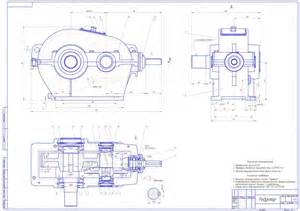 Запчасти для ЭП-103КО