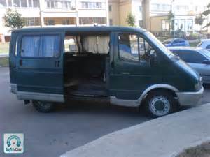 Купить Корпус