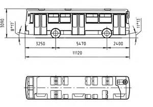 Установка генератора (модели 52527, 52527-01) для ЛАЗ 5252