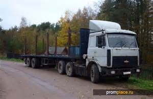 Камера тормозная задняя для МАЗ-64229