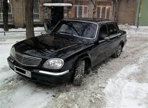 Буфер задний для ГАЗ-31105