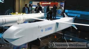 Запчасти для Т-50.01
