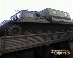 Запчасти для Т-50.01