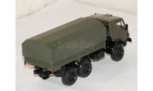 Кран разобщительный в сборе ТОО-3520010 в Беларуси